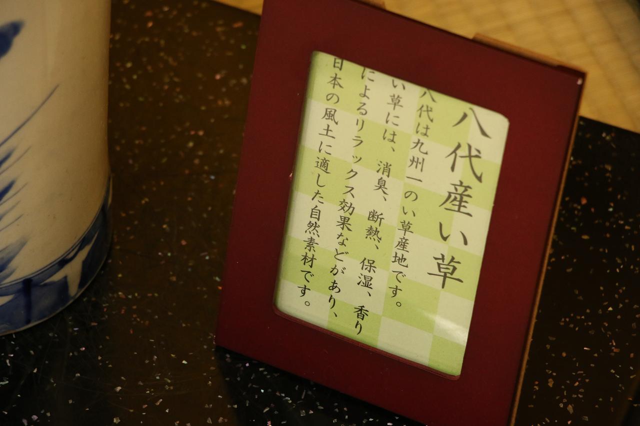 Atarashiya Ryokan Hinagu 外观 照片