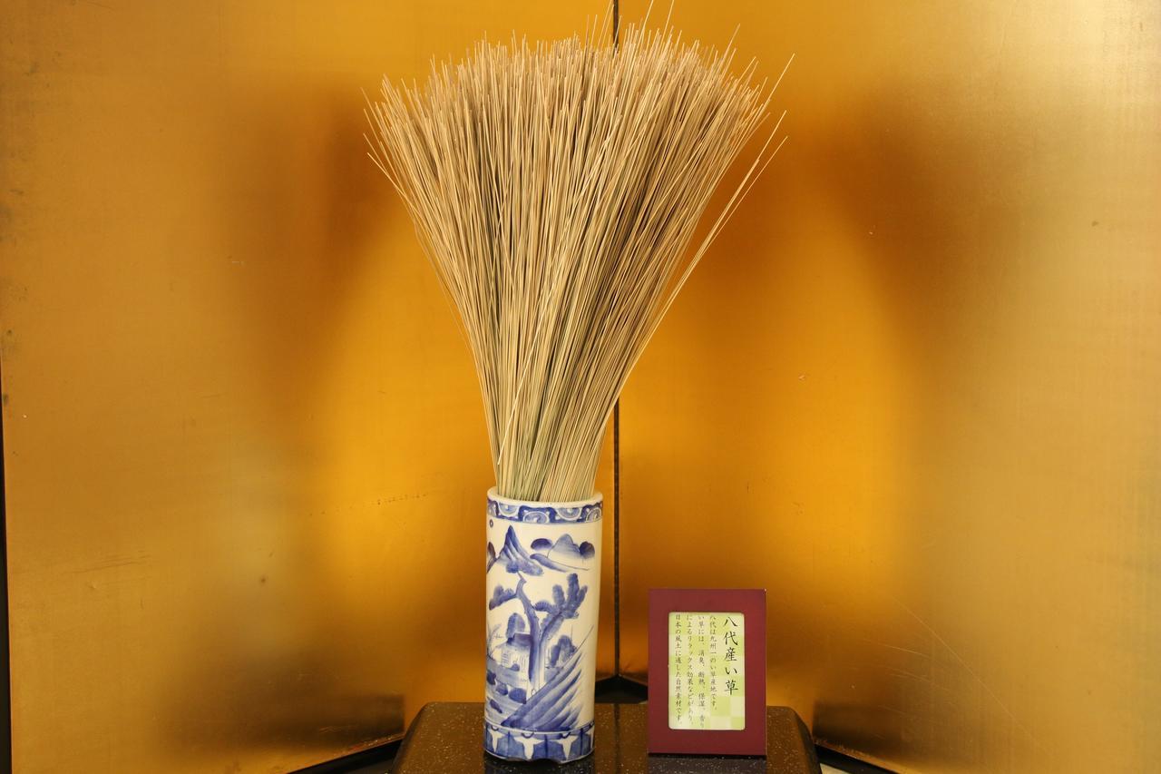 Atarashiya Ryokan Hinagu 外观 照片
