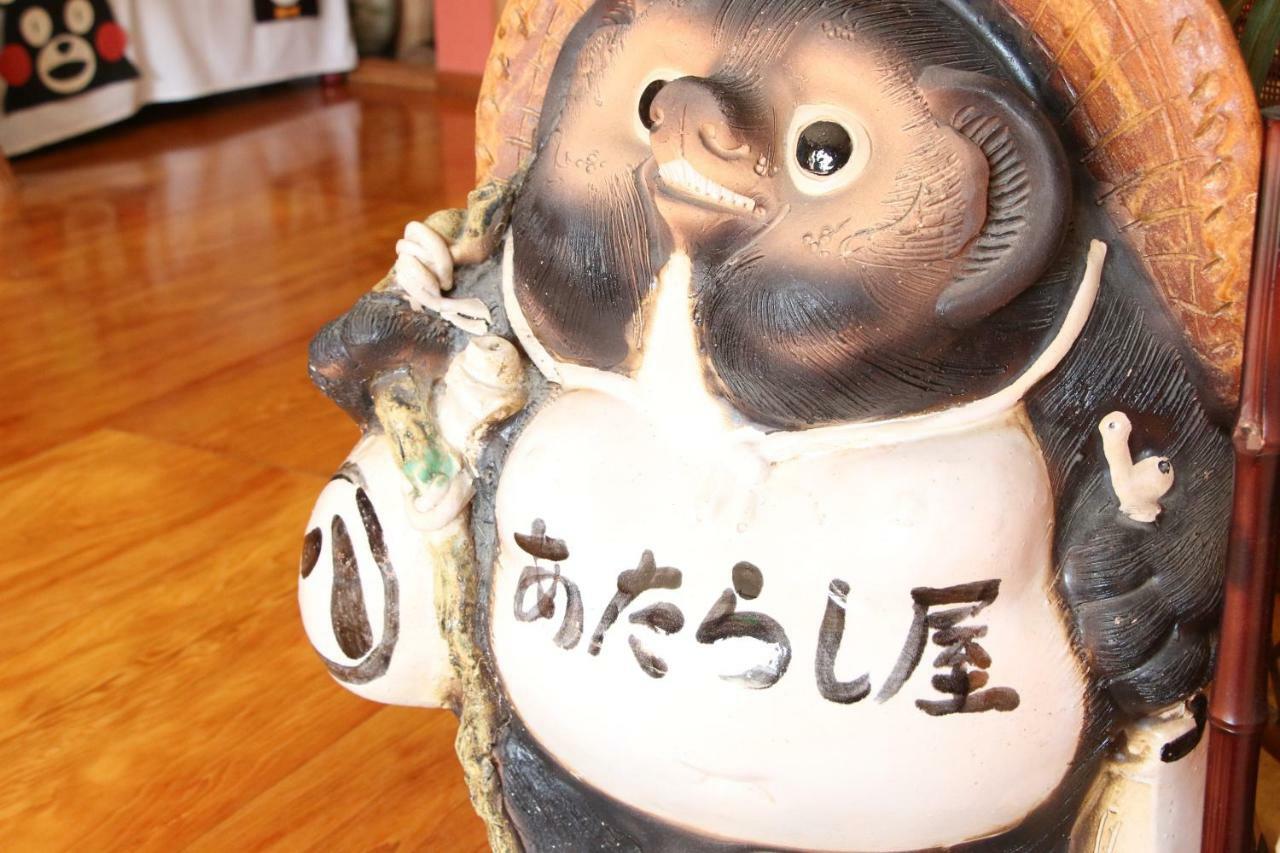 Atarashiya Ryokan Hinagu 外观 照片